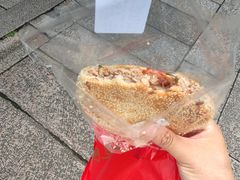 -百饼园(南后街店)