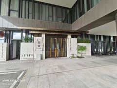 -品金陵(江苏大剧院店)