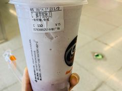 鲜芋雪冰-CoCo都可(中联广场店)