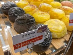 -奈雪的茶(凯德新都心店)
