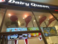 -DQ·蛋糕·冰淇淋(万象城店)