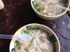 -同利肉燕老铺(澳门路店)