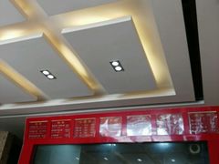 -邱芳粉店(迎宾大道旗舰店)