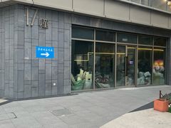 -半升洞码头