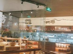 -遇见湘·地道湖南菜(云门店)