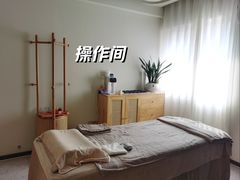 -瑶舍头疗·瑶浴·芳香热石SPA(五洲国际店)