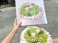 -流酥可心·牛乳蛋糕商店(禾祥西路店)