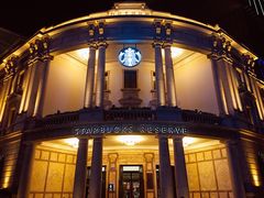 -星巴克臻选(天津恒隆广场旗舰店)
