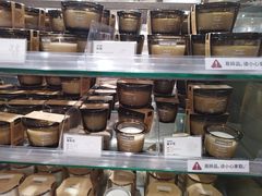 -MUJI无印良品(世博源店)