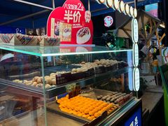 -昆明冠生园·蛋糕·面包(南强街店)