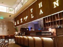 -来龙里 精致 东南亚餐室(万象城店)