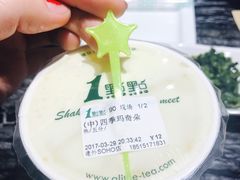 -1点点(银座和谐广场店)