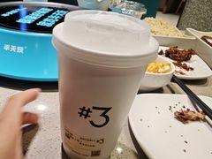 -半天妖烤鱼(新中关购物中心店)