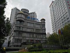 -上海柏阳君亭酒店(复旦大学店)