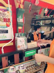-可可天空农场(中大店)
