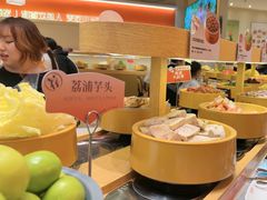 -大悦城(沈阳中街店)