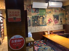 -胜代日本料理(云程巷小区店)
