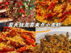 -聚味瞿记·龙虾堂(梅溪湖店)
