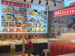 -渔家风味·鲅鱼水饺·央视展播·海鲜天津菜(开发区店)