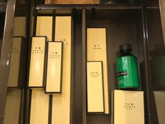 -杭州城中香格里拉大酒店