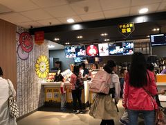 -麦当劳(宝山大厦店)