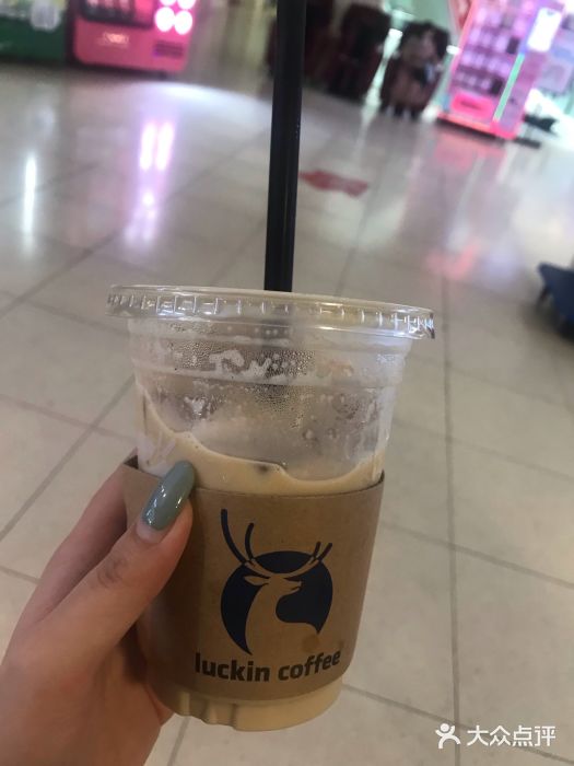 瑞幸咖啡(第一城店)拿铁图片
