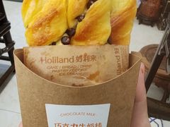 巧克力牛奶-好利来(武汉新天地店)