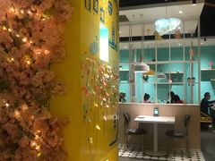 -蛙蛙叫·干锅年代(钻石广场店)
