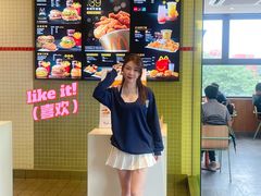 -麦当劳(大塘湖景分店)