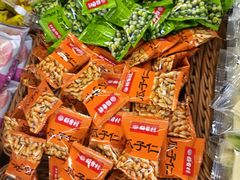 -利群集团乳山购物广场有限公司
