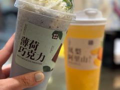 -都可手作(学士街手作店)