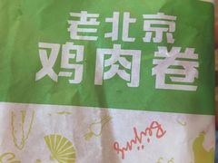 -肯德基(新地中央店)