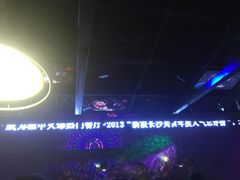 -蘭奢雅集·江浙菜(青山江滩店)