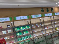 -上海群力中医门诊部(上海群力草药店)