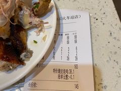 -玉湘厨(白云站店)