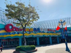 -海合安武汉极地海洋公园