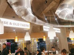 大堂-老房老舍重庆火锅(假日城市店)