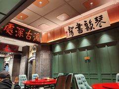 -福照楼汽锅鸡·云南菜(火车站锦江店)
