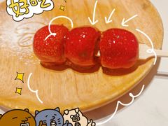 -胡大饭馆 24h(簋街总店)