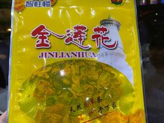-五台山正觉全素斋
