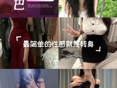 -耳韵·变装·躺式采耳SPA馆(汇海广场店)