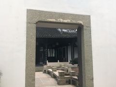 -金庸书院