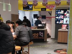 -麦当劳(学院大街店)