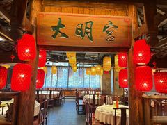 -味鼎长安·地道陕菜(凤城一路店)