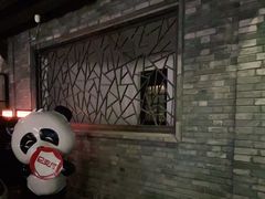 -星巴克臻选(成都宽窄巷子店)