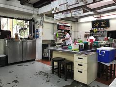-亚坤(远东广场店)