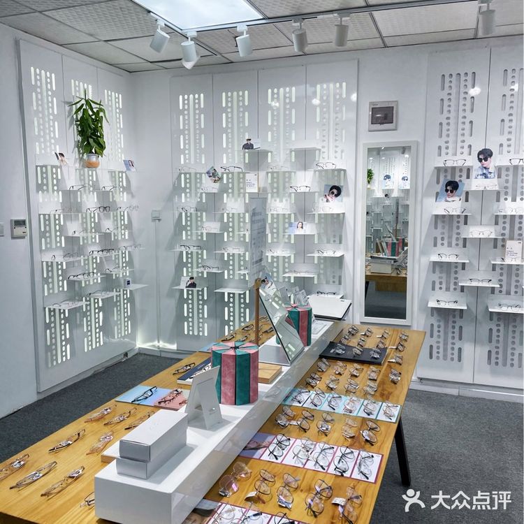 ✅造寸眼镜｜终于找到一家专业又实惠的店