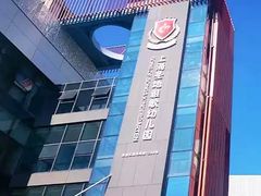 -上海圣地雅歌幼儿园