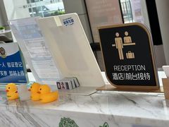-雅宜酒店(广州黄埔大沙东地铁站店)