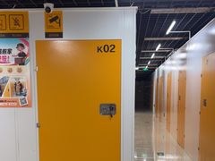 -安东易迷你自助仓储寄存仓库(草桥店)